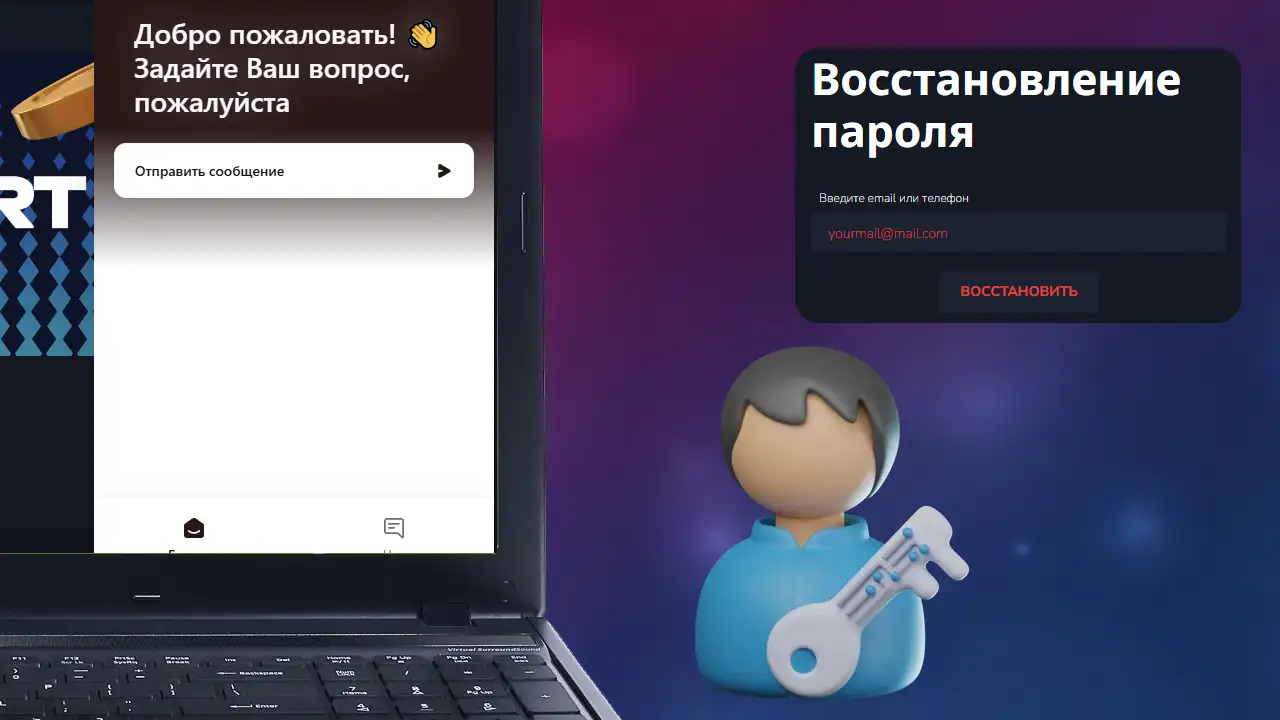 Техподдержка Bitz Casino