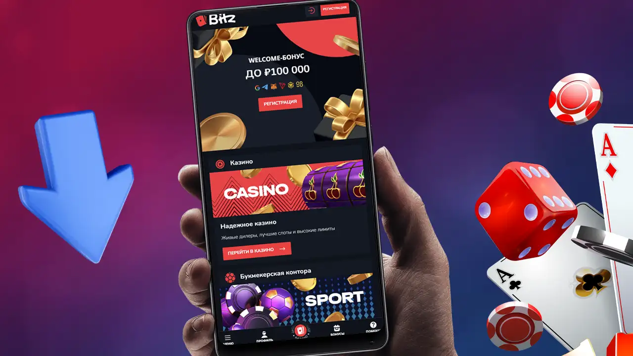  Bitz Casino Скачать –  установка APK Bitz Casino