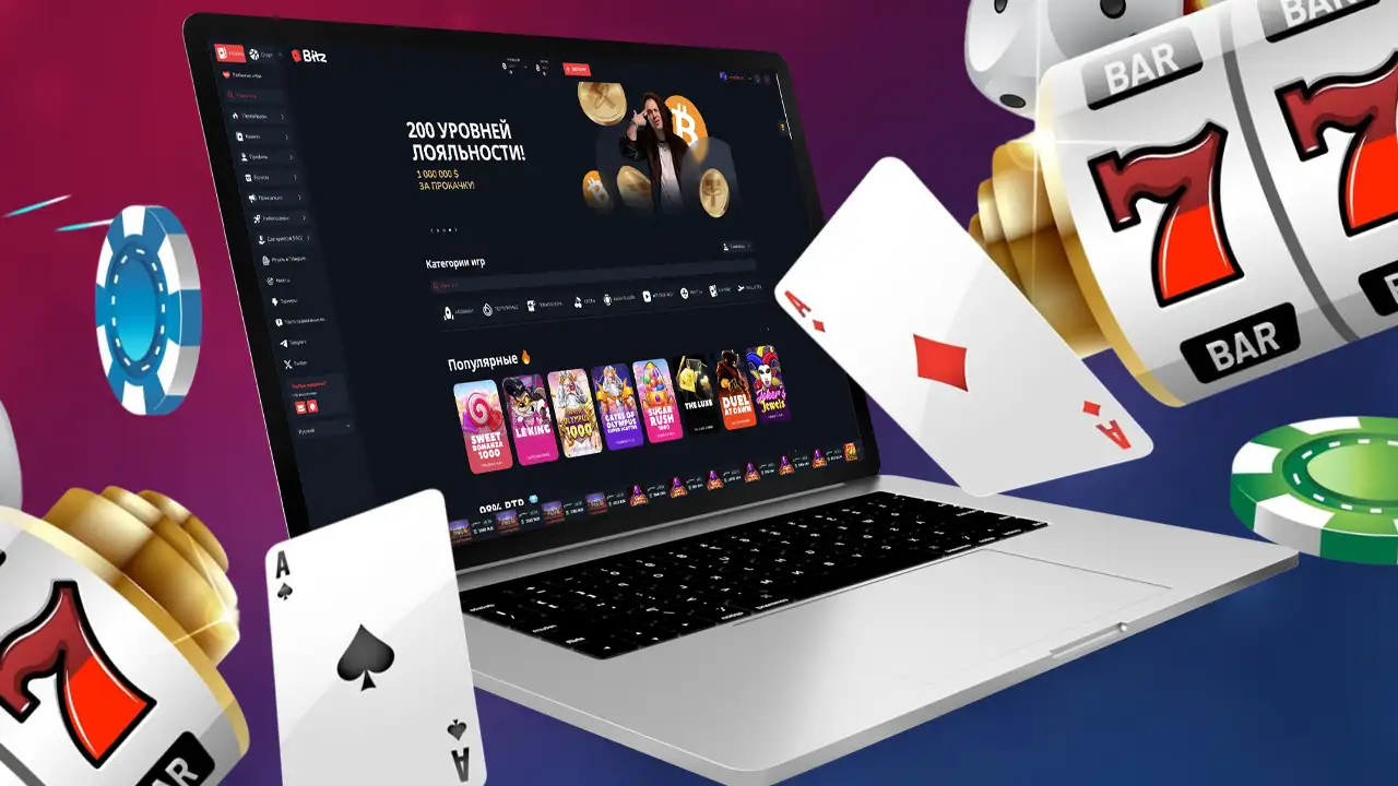 Bitz casino website: официальный сайт 2025